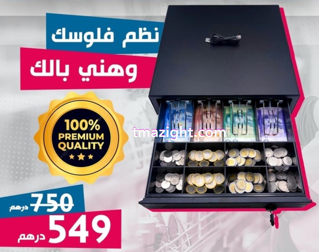 5eEQKy55Z1